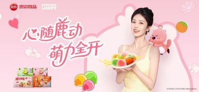 剧星传媒案例思念食品x剧星传媒 双IP驱动品牌增长新曲线