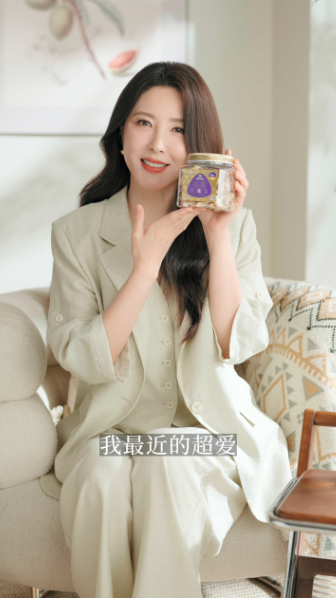 剧星传媒创意视频觅菓富硒鲍鱼果 x 曾黎