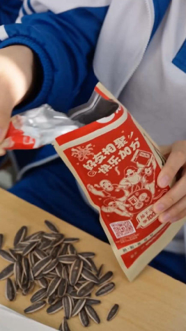 剧星传媒创意视频洽洽香瓜子