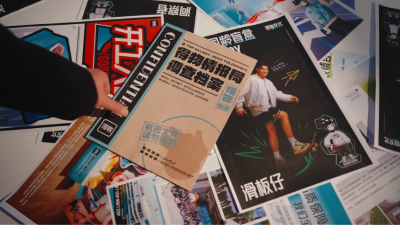 剧星传媒创意视频【得物】电梯逆行
