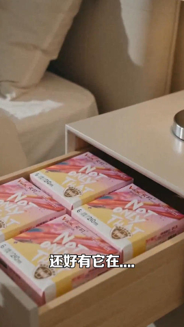 剧星传媒创意视频未可卫生巾