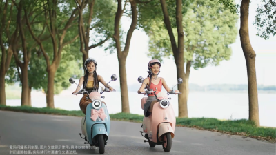 剧星传媒创意视频【爱玛】爱玛追星音乐节