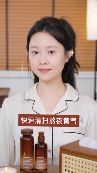 剧星传媒创意视频悦诗风吟-红茶水乳