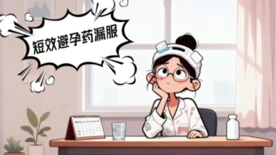 剧星传媒创意视频毓婷