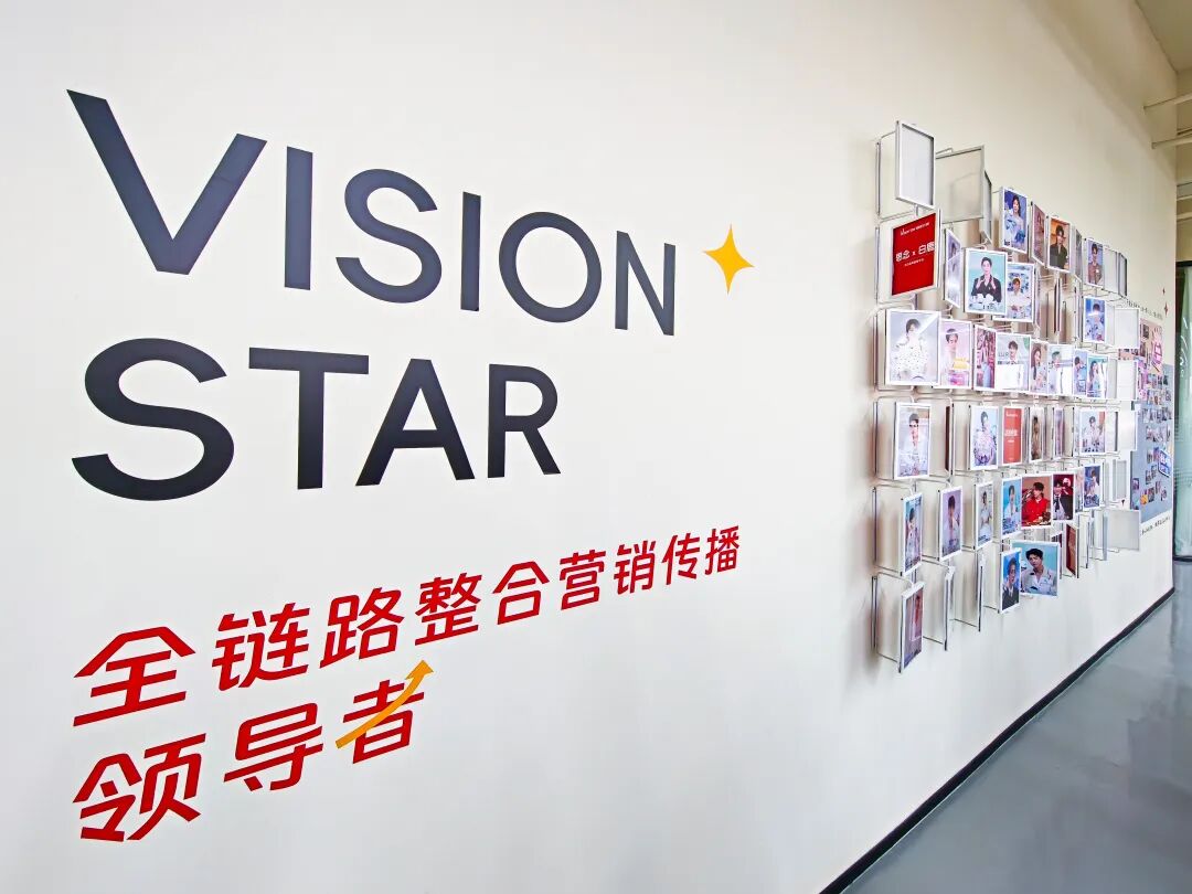 深耕闭环，荣摘钻石丨剧星传媒荣获“抖音电商钻石服务商”
