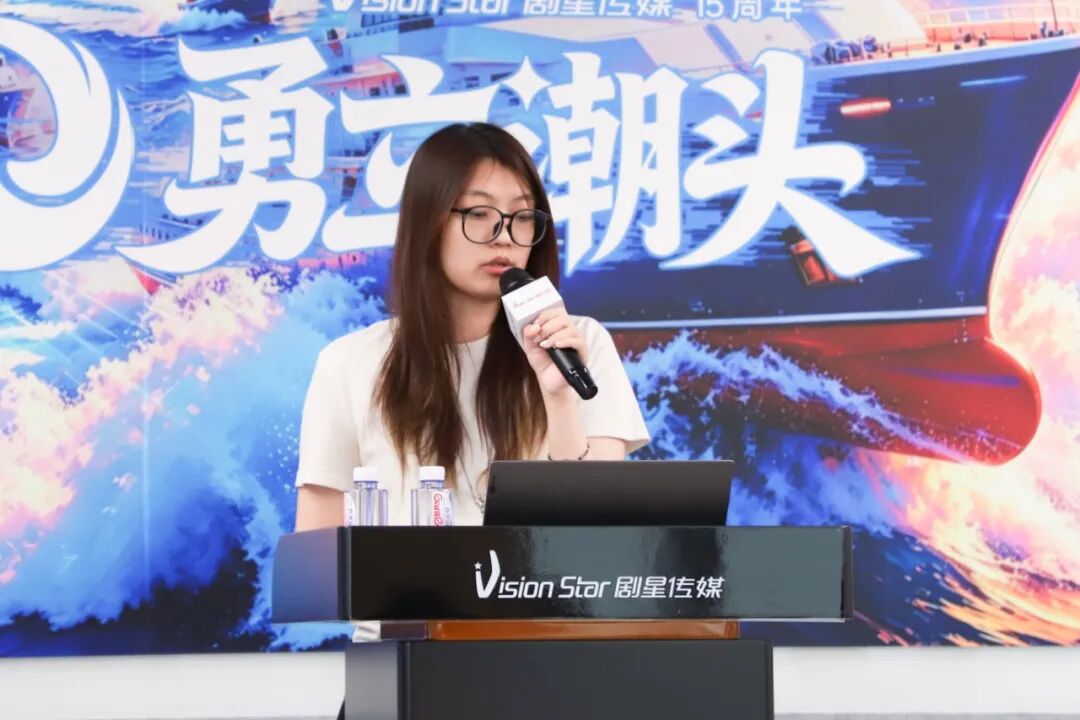 全域人才，智启新程丨剧星传媒上海总部2026第二期新人训圆满落幕