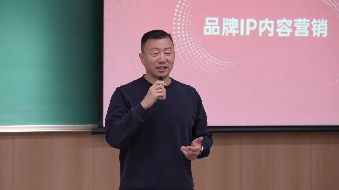 剧星传媒赴中国传媒大学开展校园宣讲会