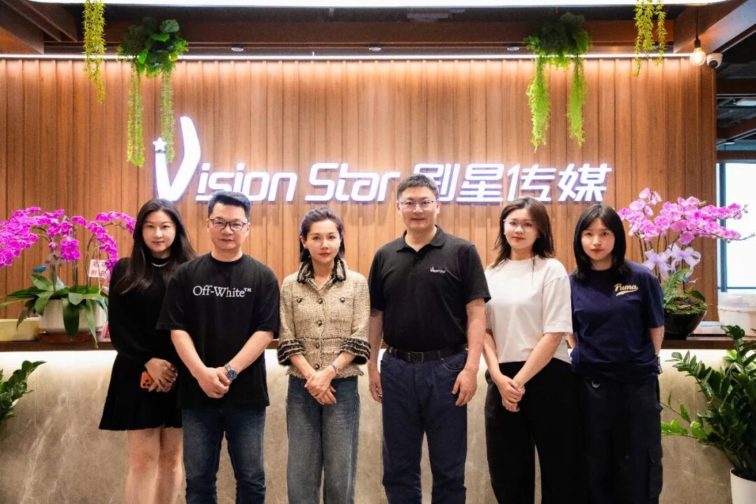 欢迎著名作家李筱懿老师来访剧星传媒