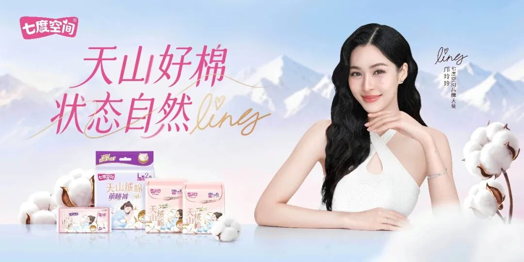 「星·观察」王一博连宣五大代言？品牌数亿代言费砸向明星市场，究竟为何？