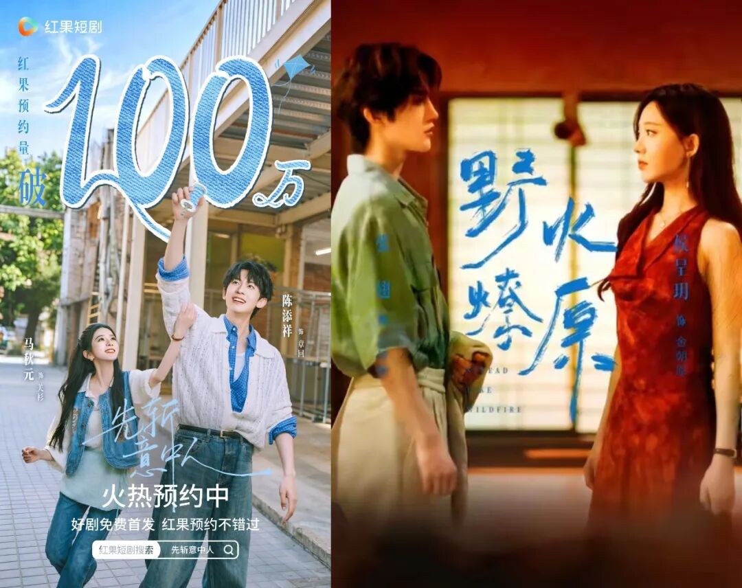 专访剧星传媒夏良文：短剧营销的下一步该怎么走？