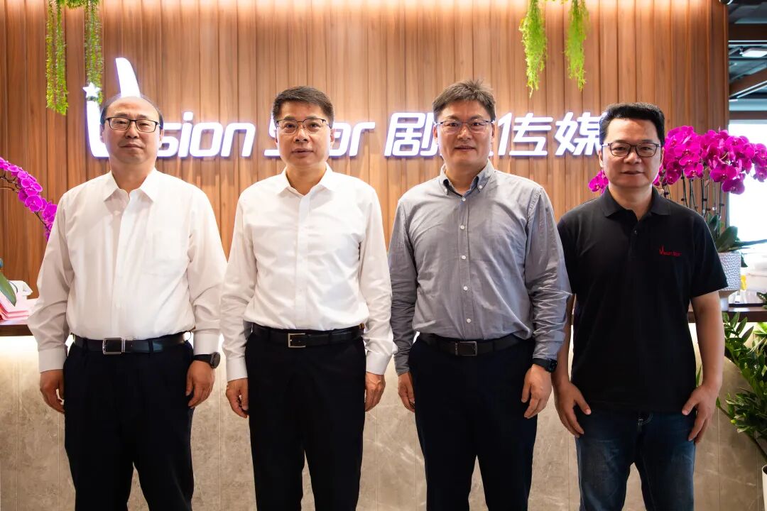 普陀区区委书记胡广杰一行赴剧星传媒调研指导