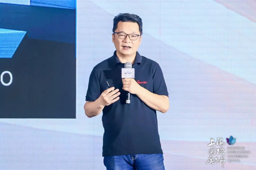 剧星传媒亮相上海国际广告节：以AI全链路赋能中国品牌全球化