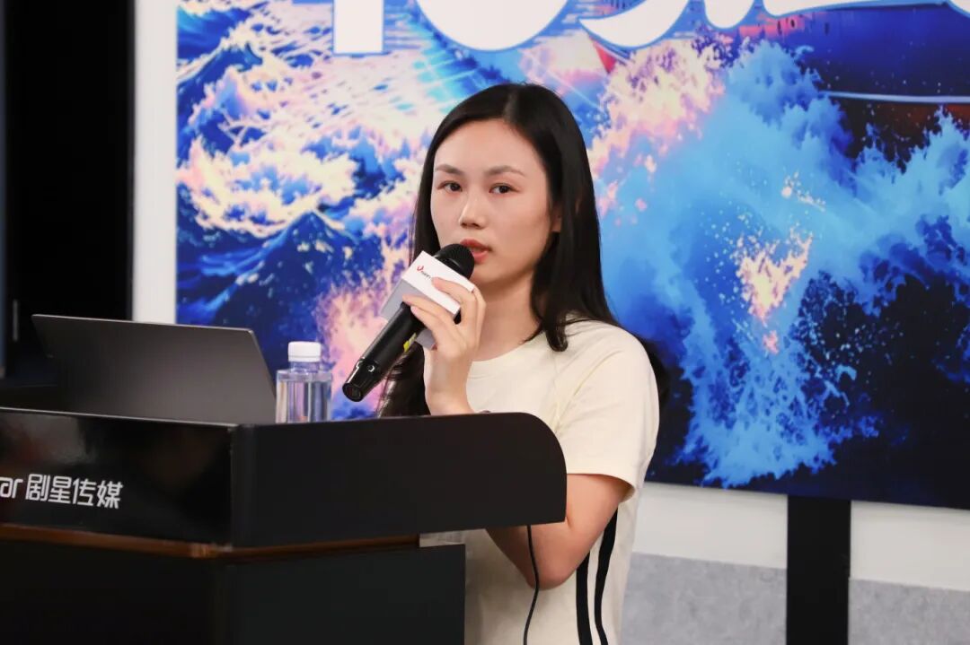 放眼AI 立足全域丨剧星传媒“全域营销·全域人才”第四期新人进阶训圆满举办