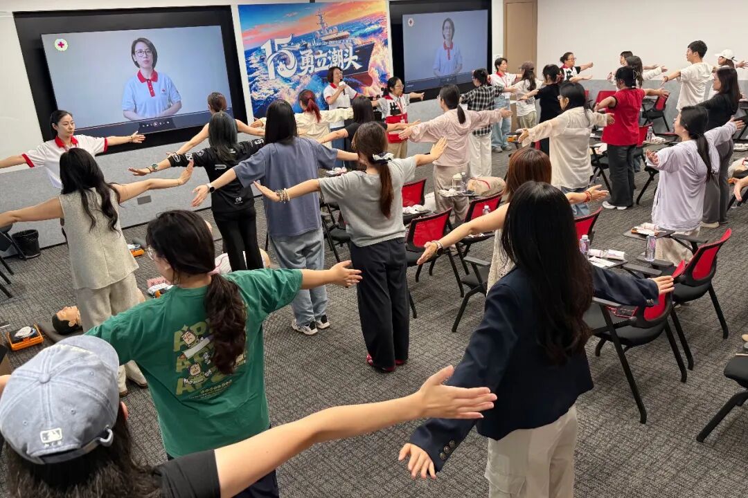 急救赋能，安全护航丨普陀区甘泉路街道红十字会走进剧星传媒开展应急救护专项培训