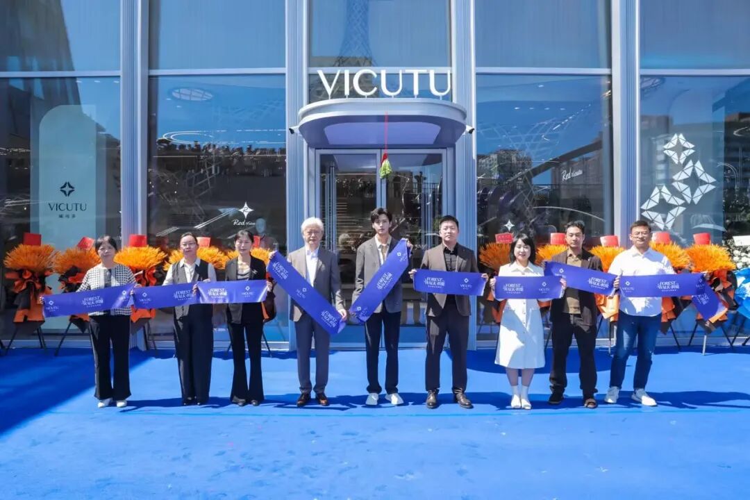 北京富力新地标来了！VICUTU国际级获奖门店开启“织境”漫游