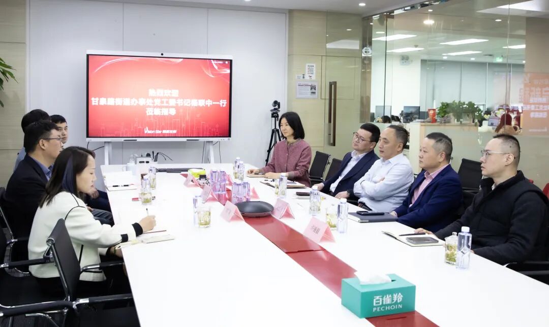 再获亿元授信，中国农业银行&剧星传媒正式签约