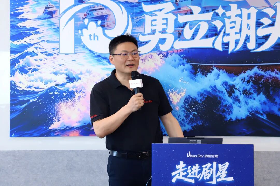AI赋能全链路时代：剧星传媒星河AI全链路工作台2.0重磅发布