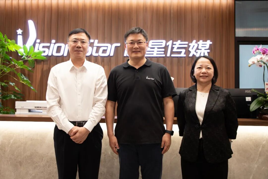 上海市市场监督管理局党组书记、局长李泽龙赴剧星传媒调研指导
