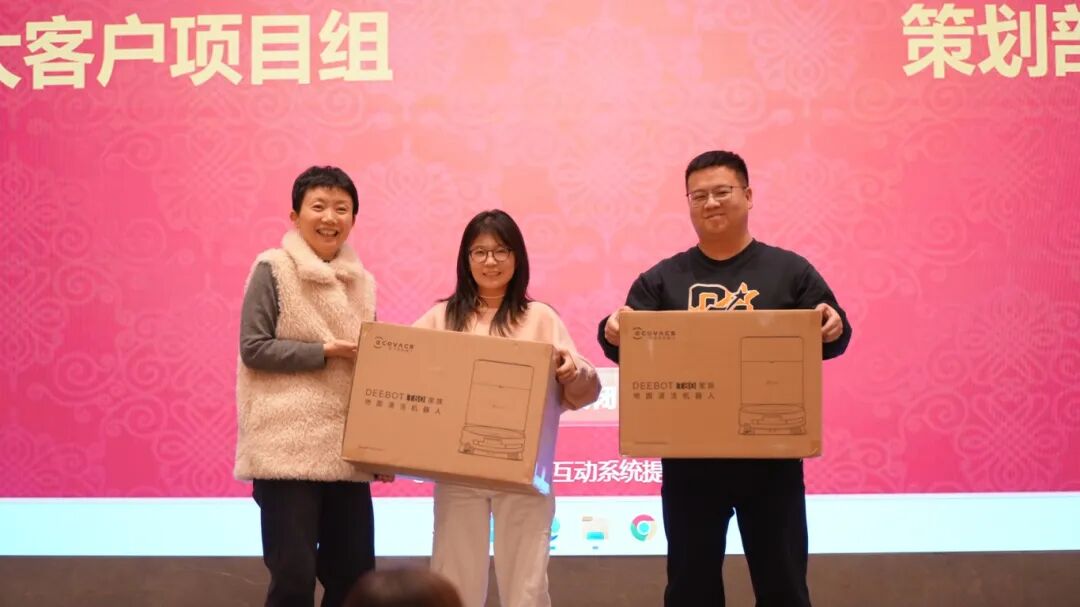 星光熠熠，一键启动剧星传媒各地“年会狂欢模式”！