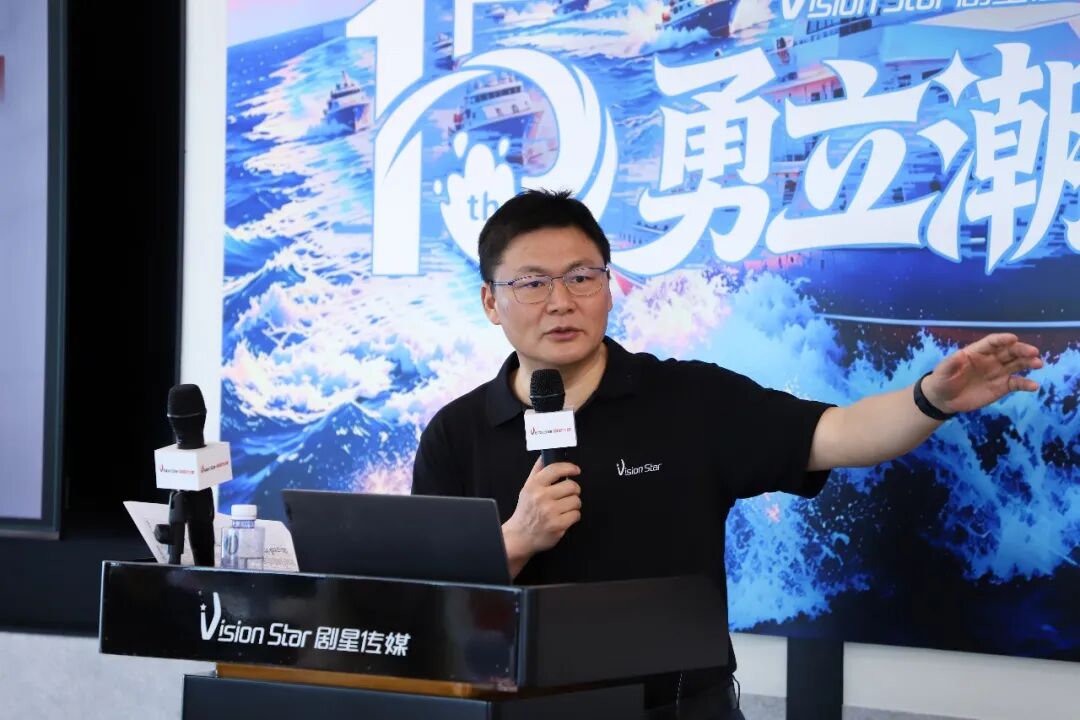 放眼AI 立足全域丨剧星传媒“全域营销·全域人才”第四期新人进阶训圆满举办