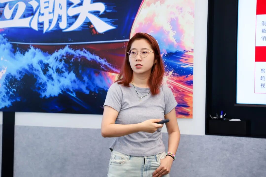 放眼AI 立足全域丨剧星传媒“全域营销·全域人才”第四期新人进阶训圆满举办