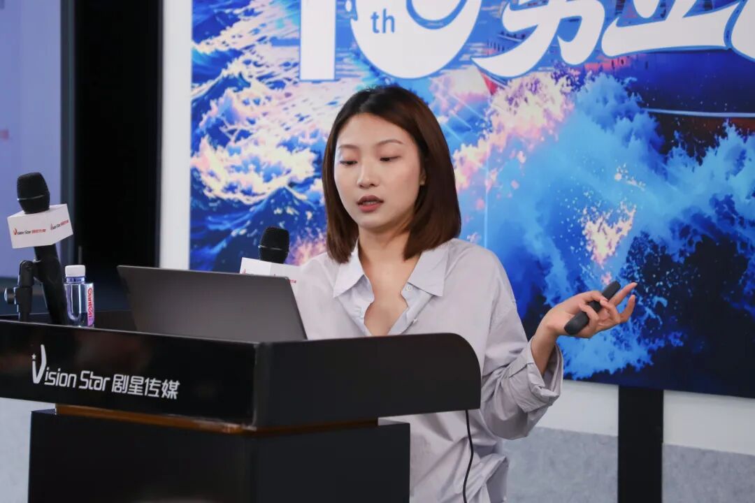 放眼AI 立足全域丨剧星传媒“全域营销·全域人才”第四期新人进阶训圆满举办