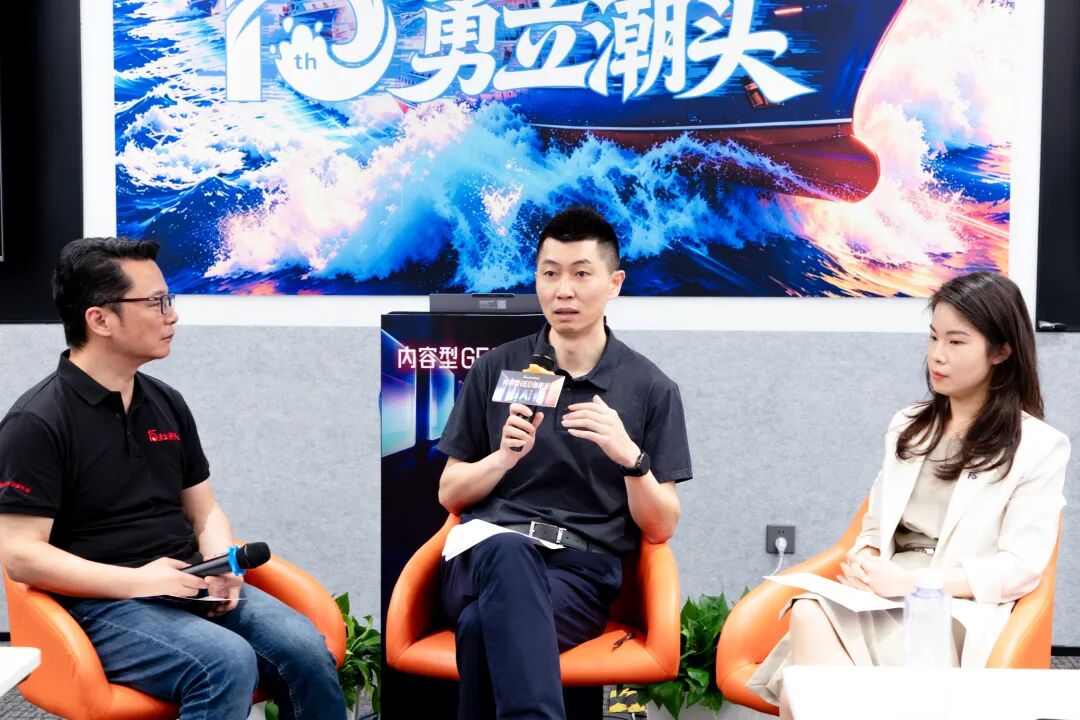剧星传媒内容型GEO创新论坛成功举办，星萃GEO厂牌重磅发布