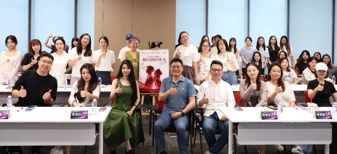 重磅丨剧星传媒×微博联合出品《2026上半年明星营销白皮书》，解码明星营销增长新路径