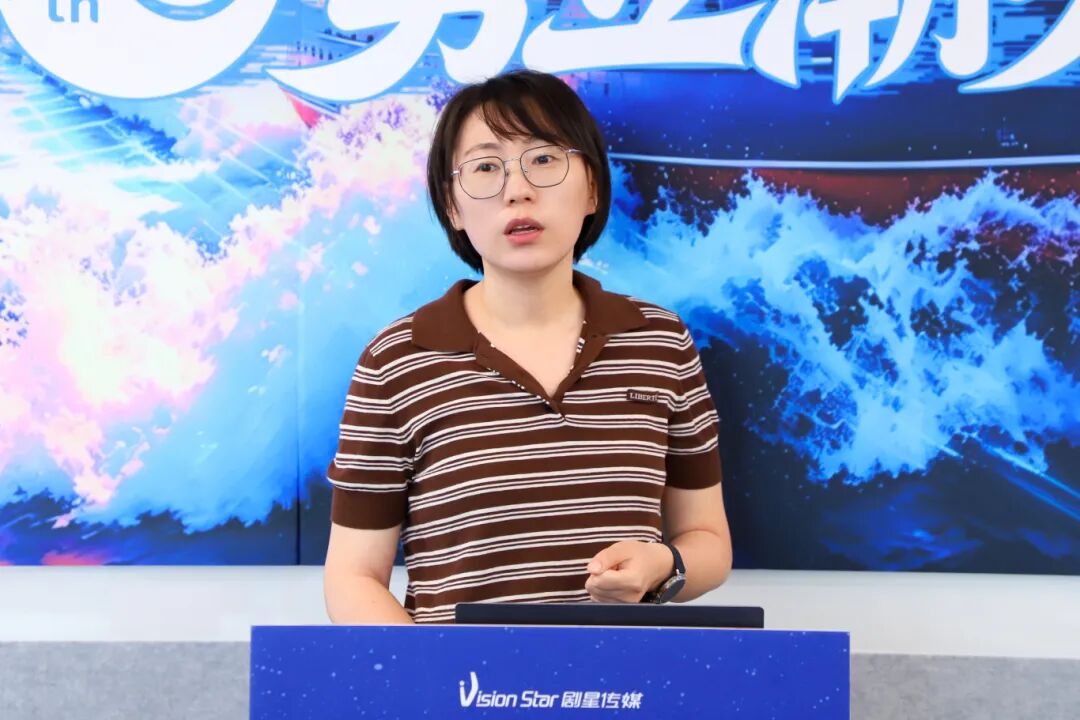 微博渠道&商业数据团队到访剧星传媒，聚力打造品牌增长新引擎