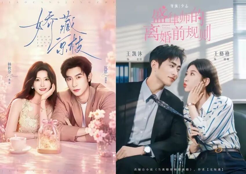 专访剧星传媒夏良文：短剧营销的下一步该怎么走？