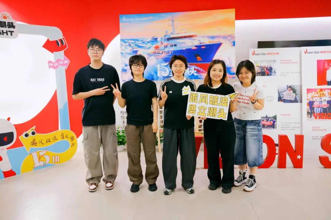 献礼剧星15周年丨多地共庆，周年狂欢派对加载完毕