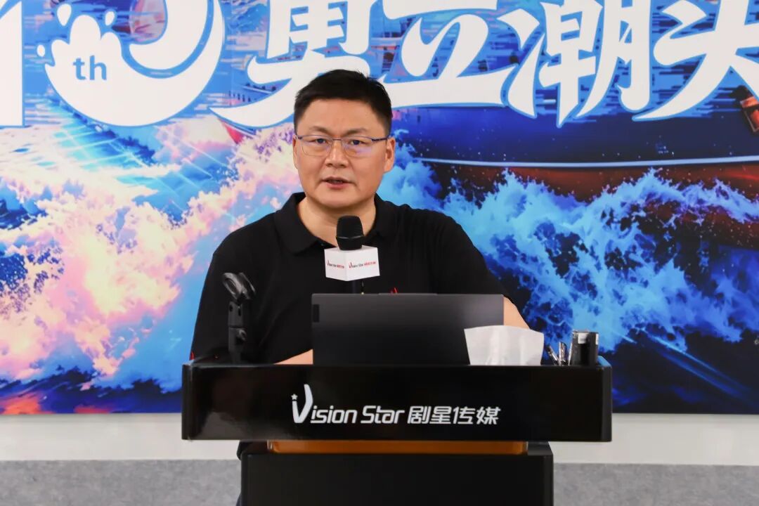 祝贺剧星传媒（新加坡）有限公司揭牌成立！