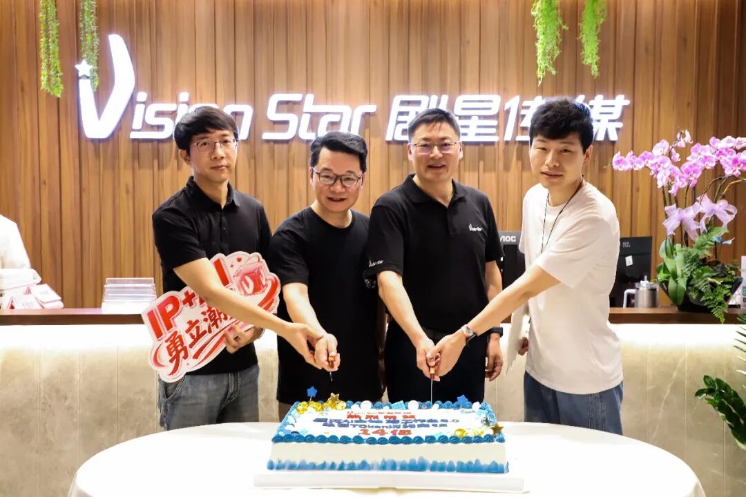 Token日耗破14亿，剧星传媒自研星河AI全链路工作台驱动增长飞轮