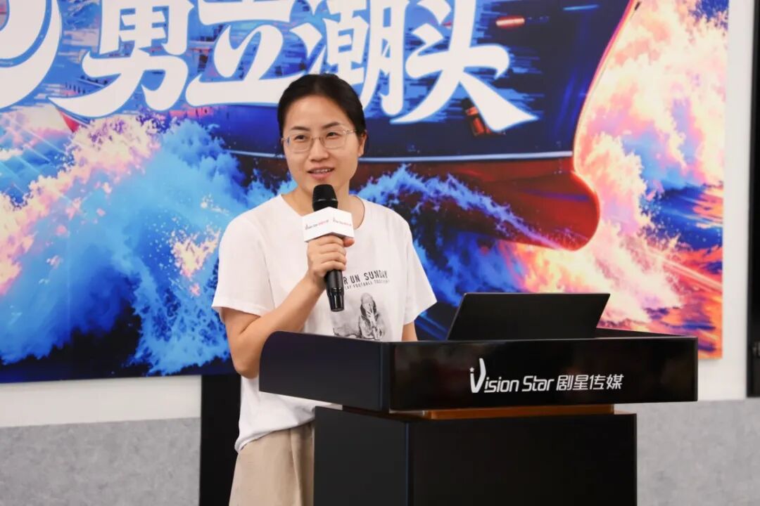全域人才，智启新程丨剧星传媒上海总部2026第二期新人训圆满落幕