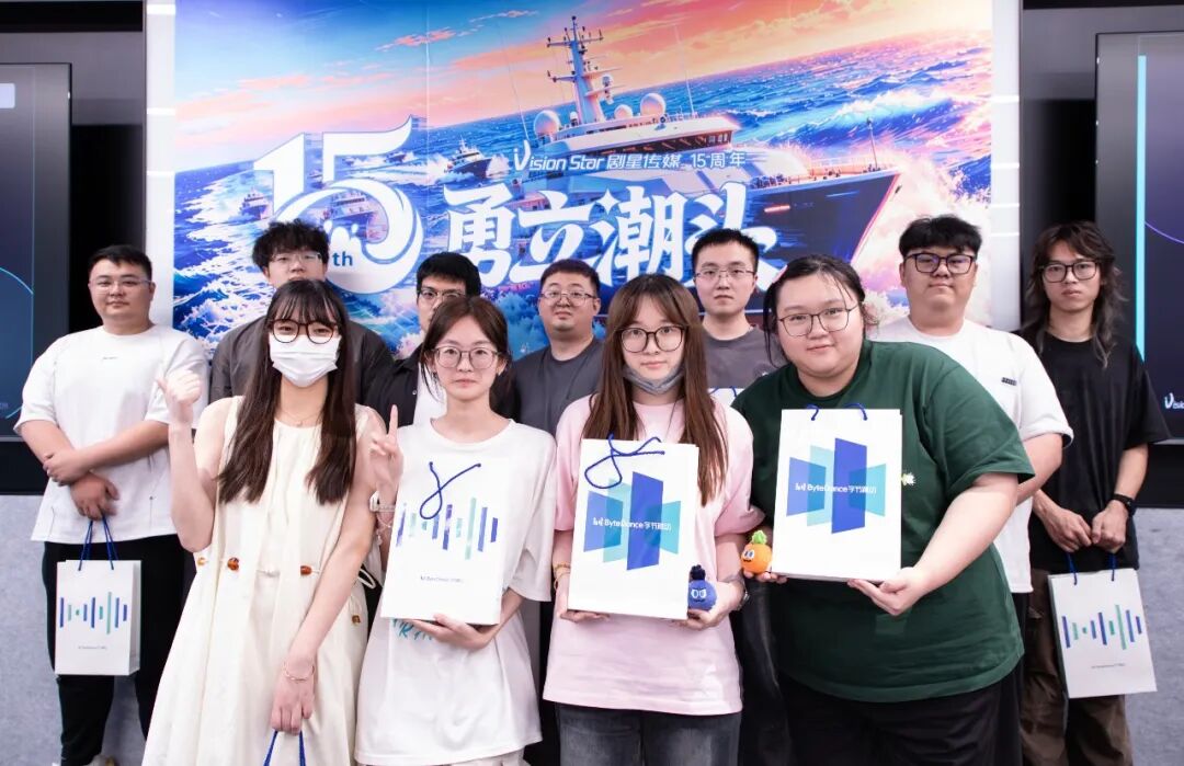 夯实AI技术底座丨剧星传媒AIGC实战培训圆满举办