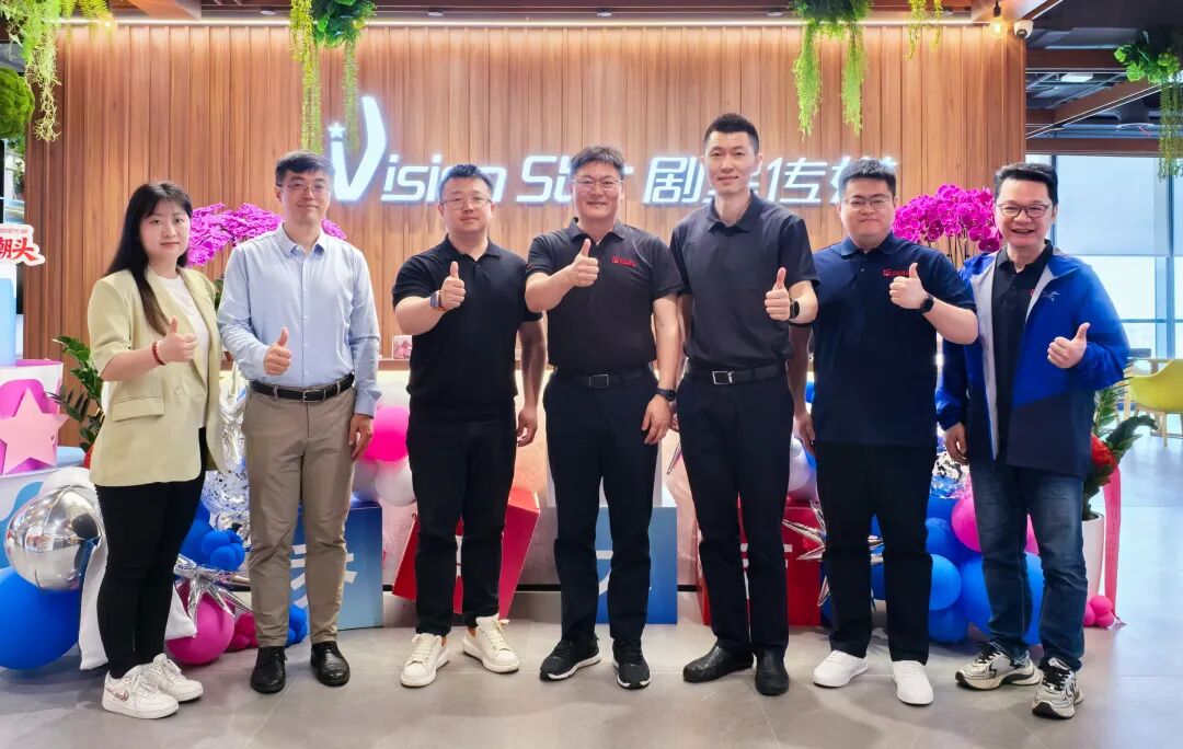 热烈欢迎新华网一行莅临剧星传媒，深度交流GEO创新营销