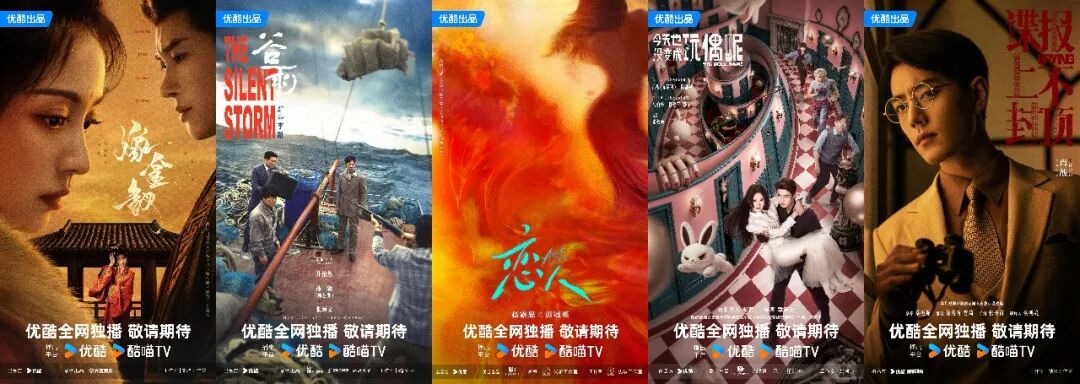 270+好内容已就位，2026虎鲸文娱商业秋季云发布与品牌共赴“秋收”之约