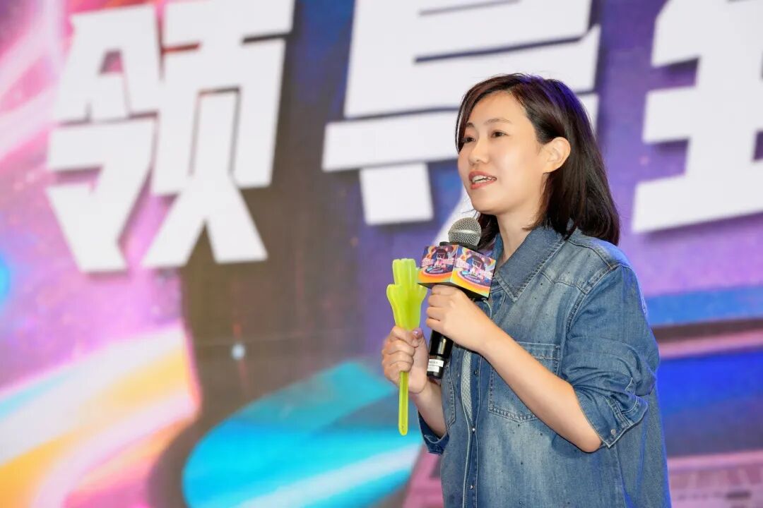 星光熠熠，一键启动剧星传媒各地“年会狂欢模式”！