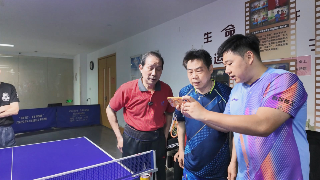 喜报！甘泉剧星队小组第一晋级“约战普陀”乒超挑战赛，赛前备战显担当