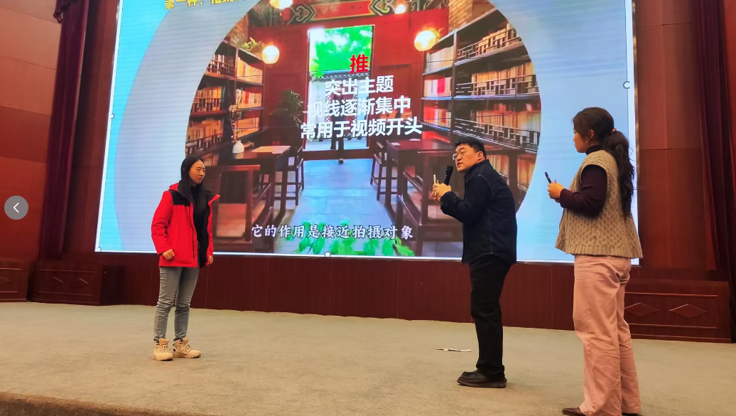 剧星方德承办今世缘新媒体培训，助力酒类赛道新增长