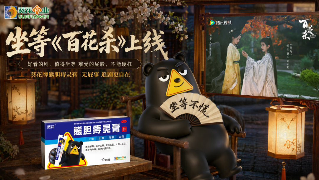 AI重塑广告创意版图！Seedream 5.0 Pro接入星河AI全链路工作台的五个问答