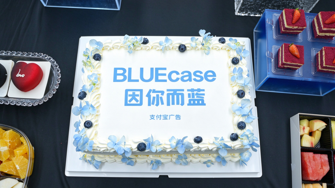 共贺荣誉，赢战双11 | 支付宝广告团队到访剧星传媒，共庆BLUEcase生态案例奖落地