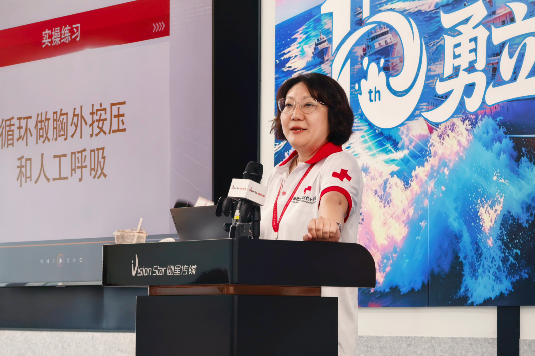急救赋能，安全护航丨普陀区甘泉路街道红十字会走进剧星传媒开展应急救护专项培训