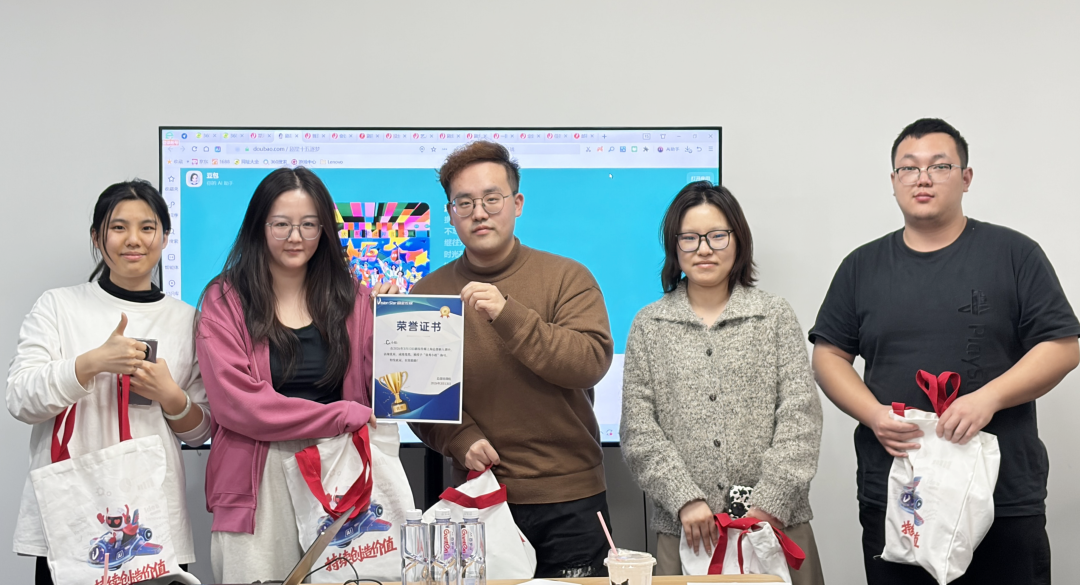 全域营销、全域人才！剧星传媒上海总部2026年首期新人培训圆满完成