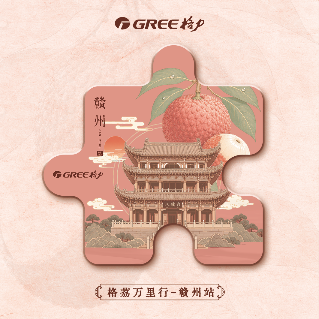 AI重塑广告创意版图！Seedream 5.0 Pro接入星河AI全链路工作台的五个问答