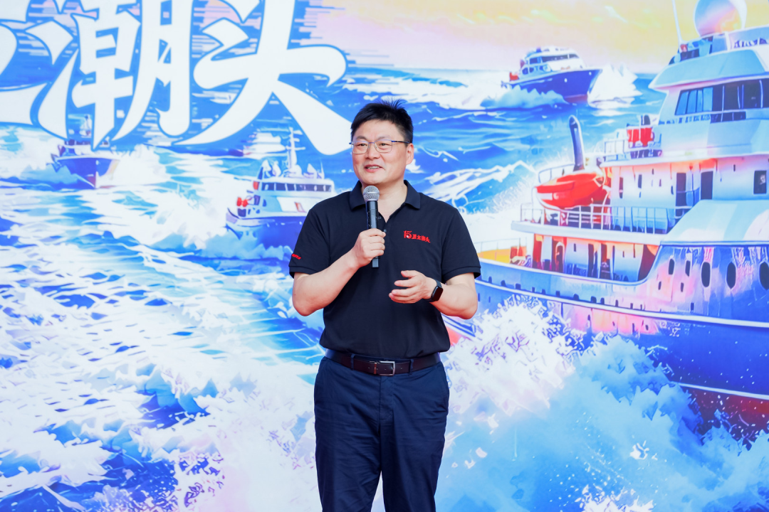 勇立潮头——剧星传媒十五周年庆、总部乔迁、体育营销部成立庆典圆满落幕！