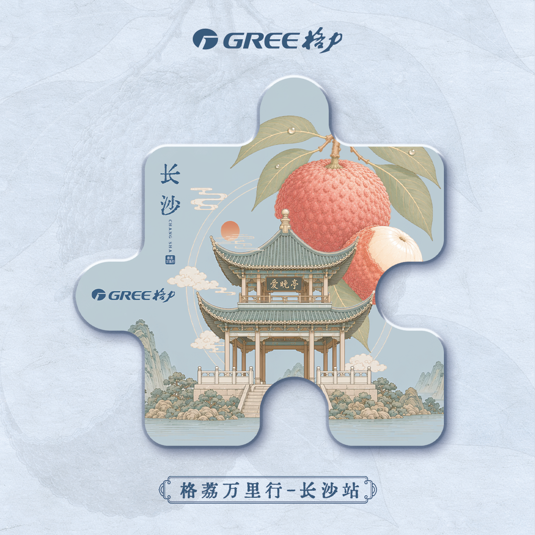 AI重塑广告创意版图！Seedream 5.0 Pro接入星河AI全链路工作台的五个问答