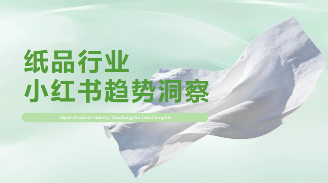 重磅！剧星传媒斩获小红书灵犀认证服务商资质