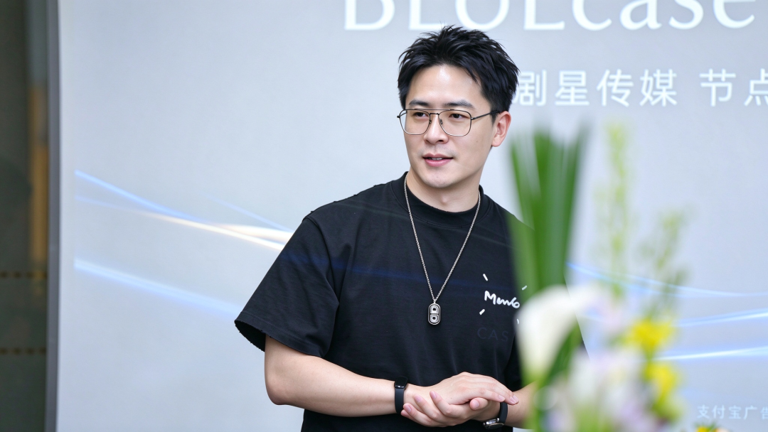 共贺荣誉，赢战双11 | 支付宝广告团队到访剧星传媒，共庆BLUEcase生态案例奖落地