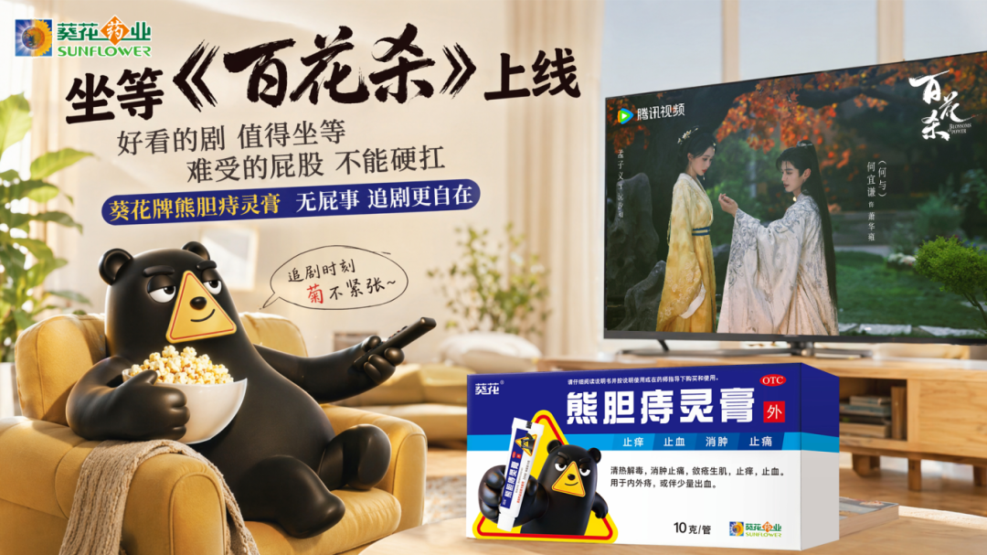 AI重塑广告创意版图！Seedream 5.0 Pro接入星河AI全链路工作台的五个问答